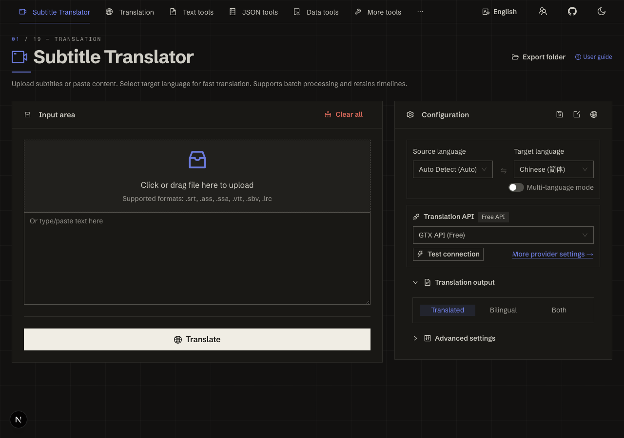 subtitle-translator in the browser during the run